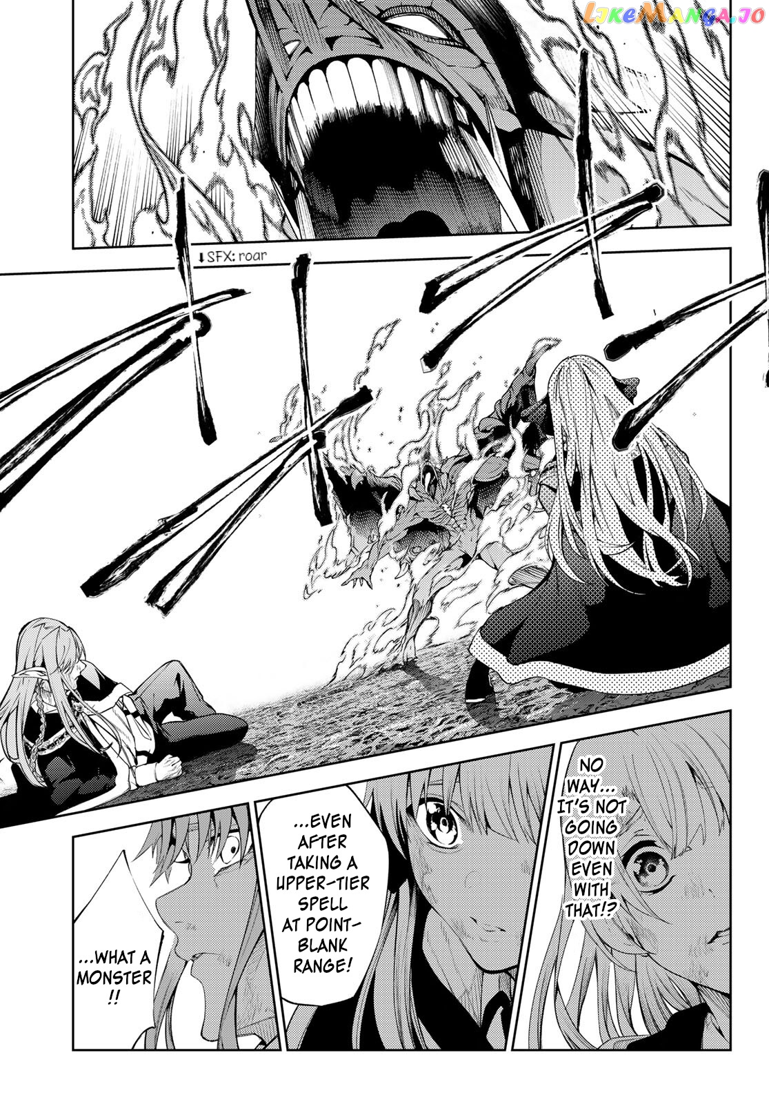 Wistoria: Wand and Sword chapter 20 - page 3