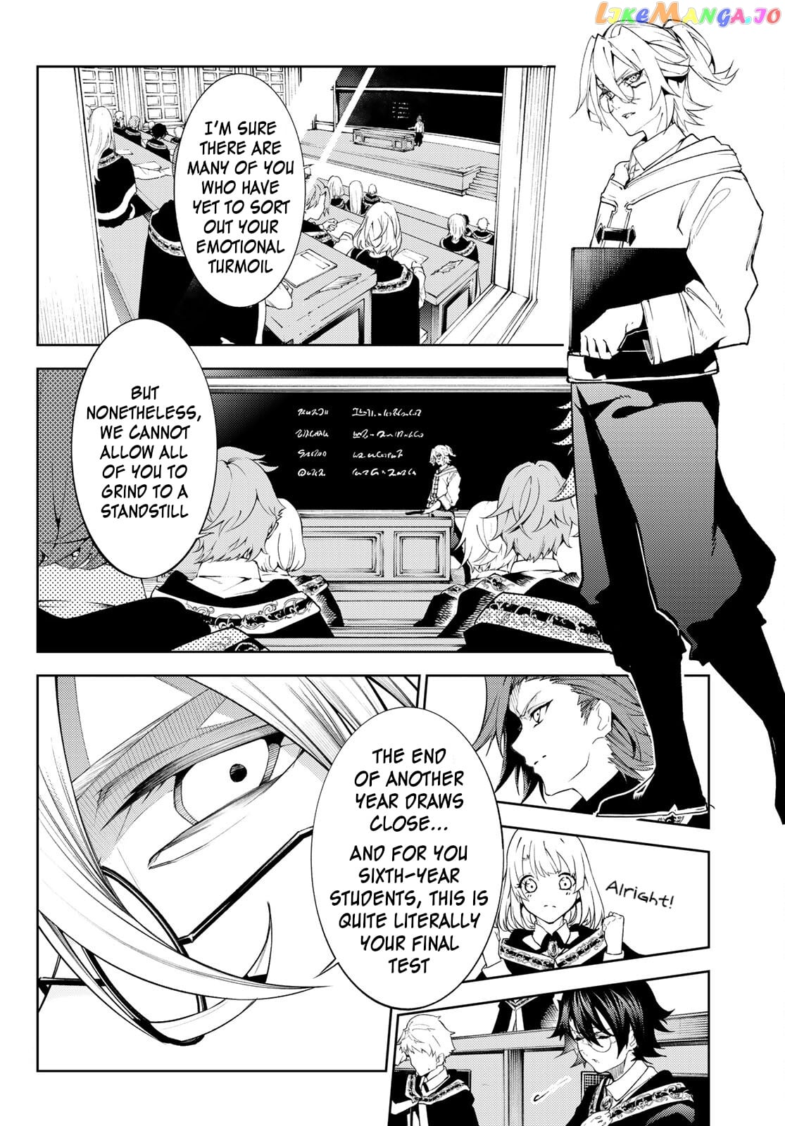 Wistoria: Wand and Sword chapter 20 - page 45