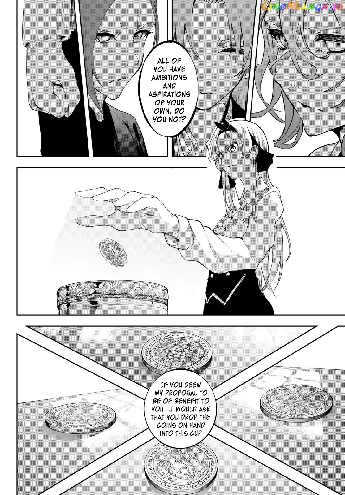 Wistoria: Wand and Sword chapter 12 - page 11