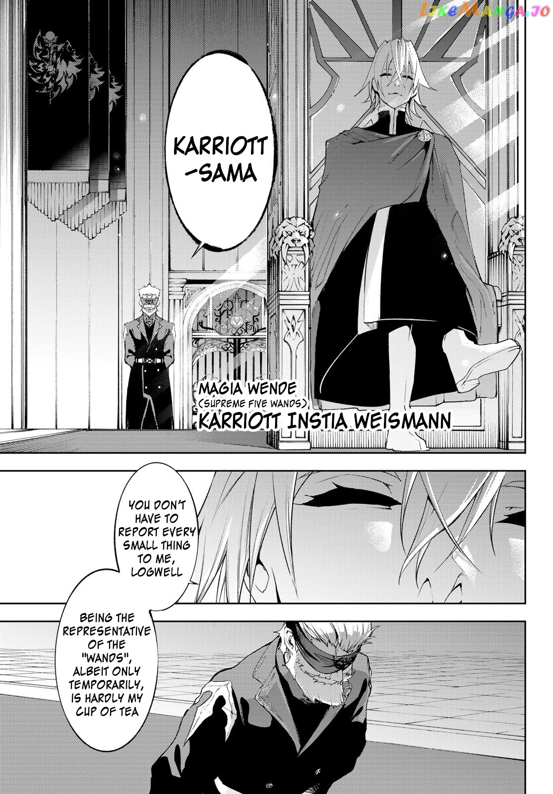 Wistoria: Wand and Sword chapter 12 - page 20