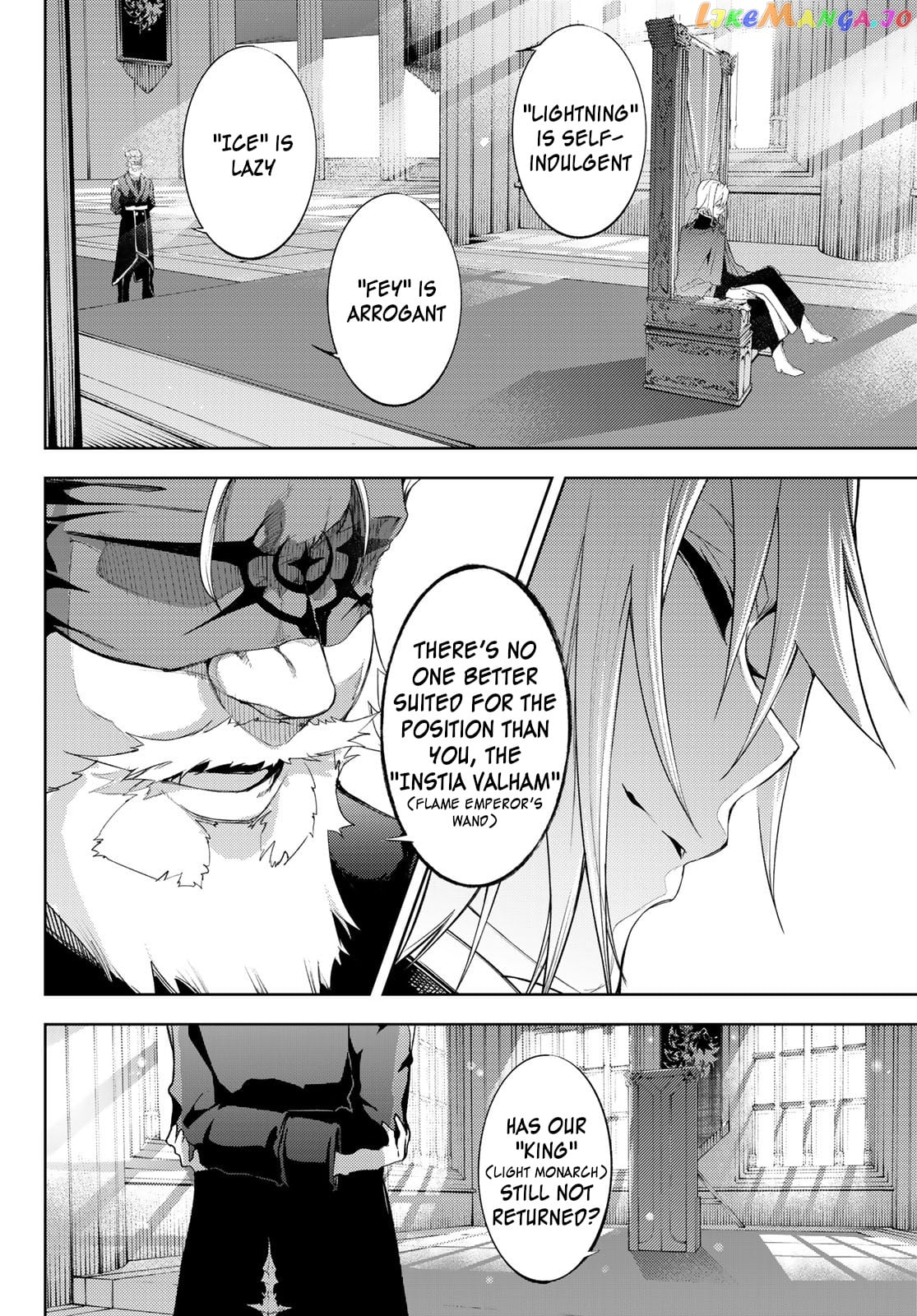 Wistoria: Wand and Sword chapter 12 - page 21