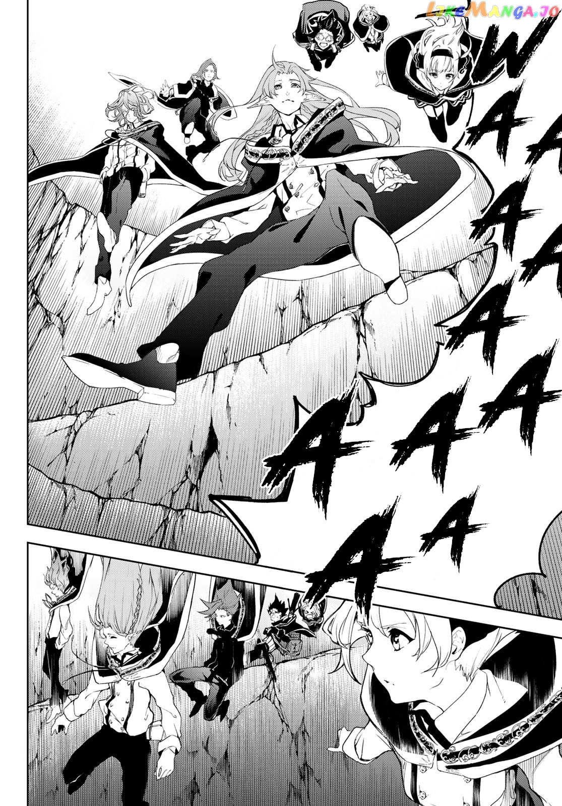 Wistoria: Wand and Sword chapter 12 - page 27