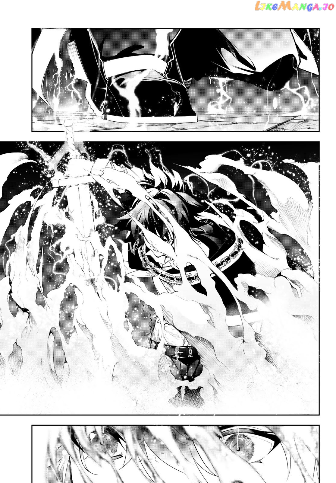 Wistoria: Wand and Sword chapter 27 - page 23