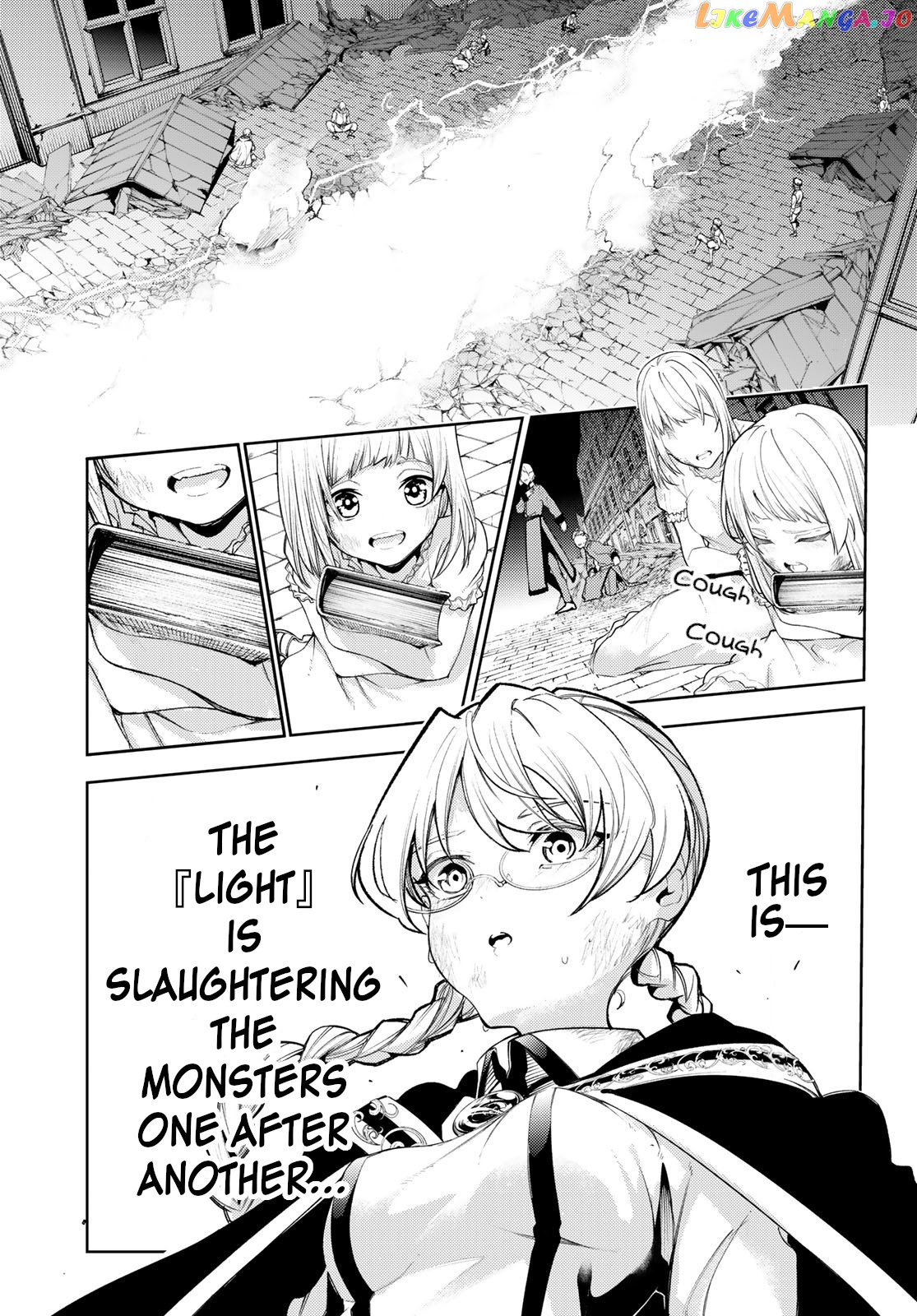 Wistoria: Wand and Sword chapter 27 - page 31