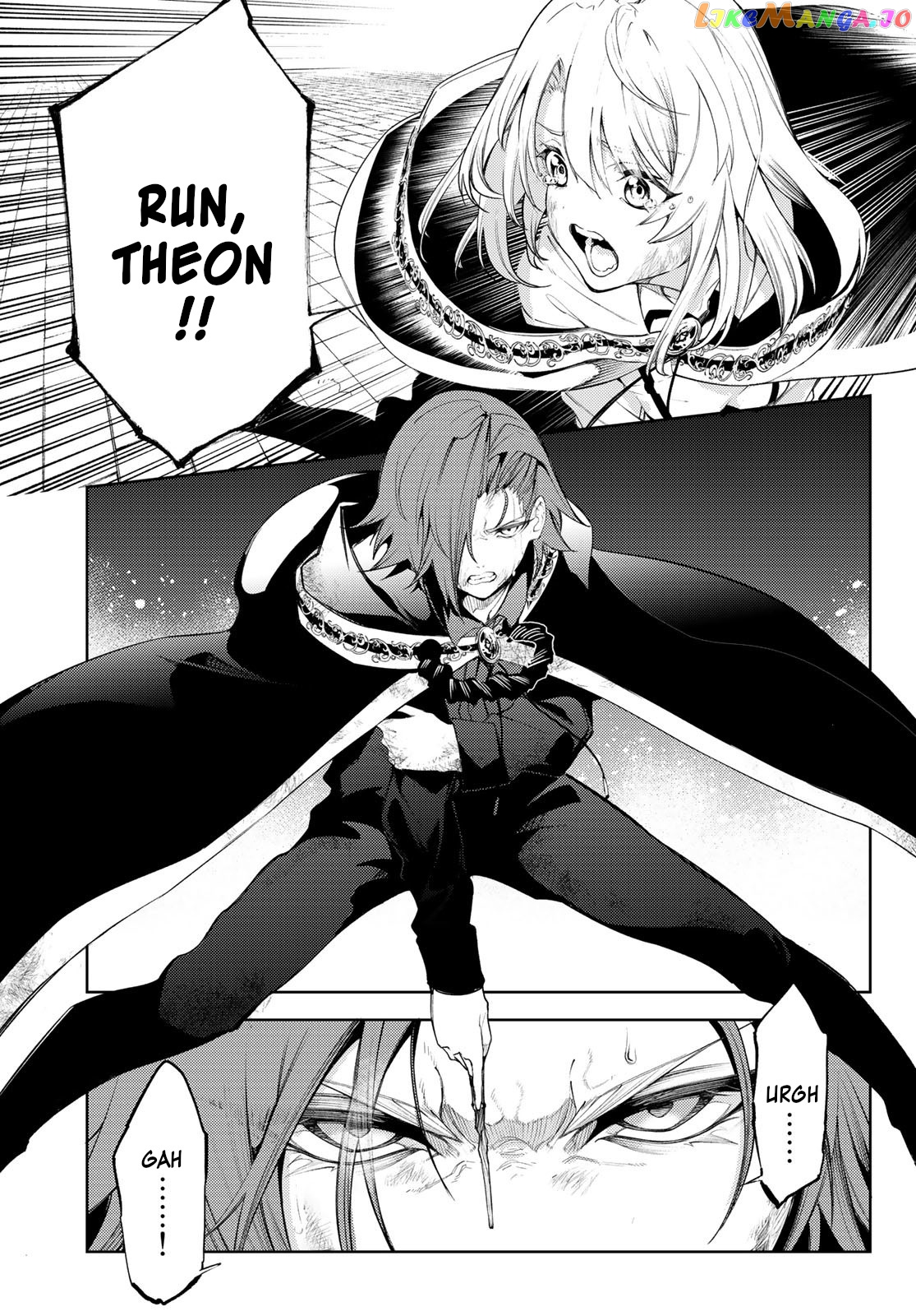 Wistoria: Wand and Sword chapter 27 - page 33
