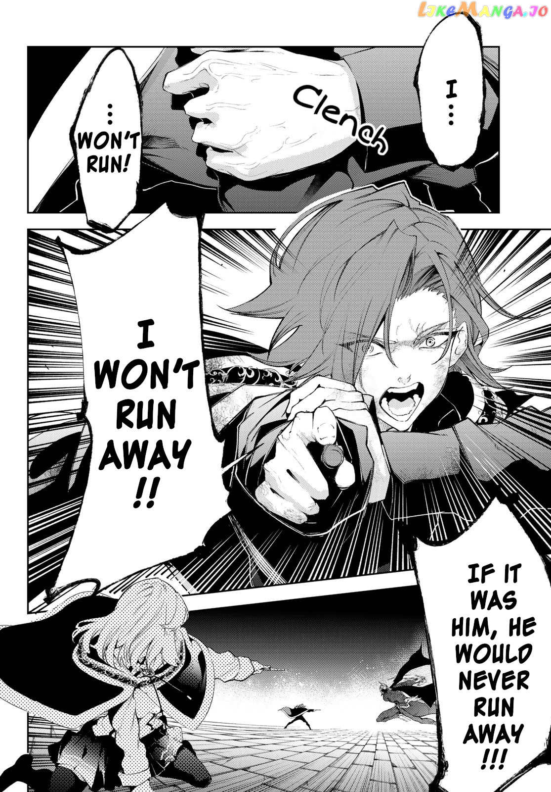 Wistoria: Wand and Sword chapter 27 - page 34