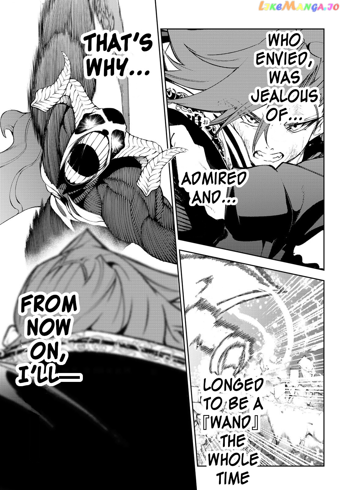 Wistoria: Wand and Sword chapter 27 - page 37