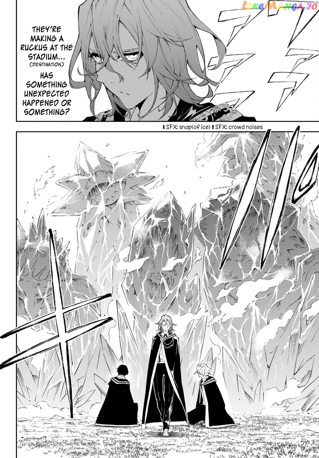 Wistoria: Wand and Sword chapter 7 - page 13