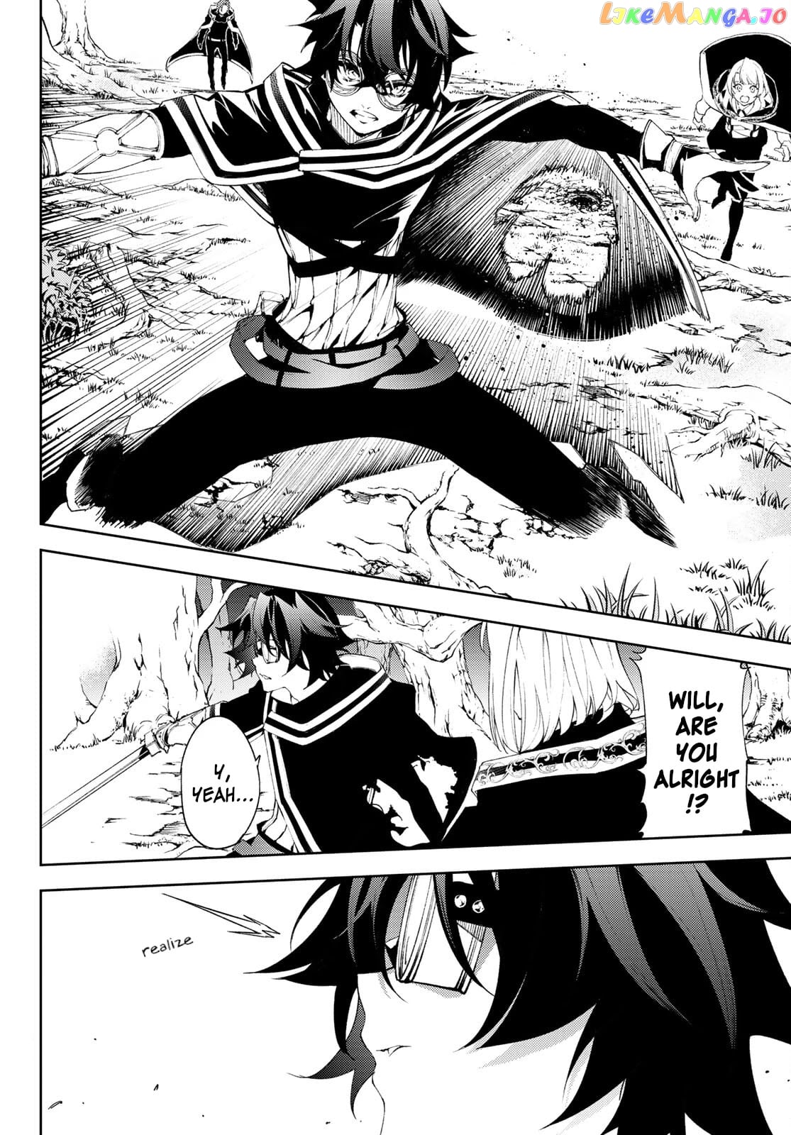 Wistoria: Wand and Sword chapter 7 - page 20