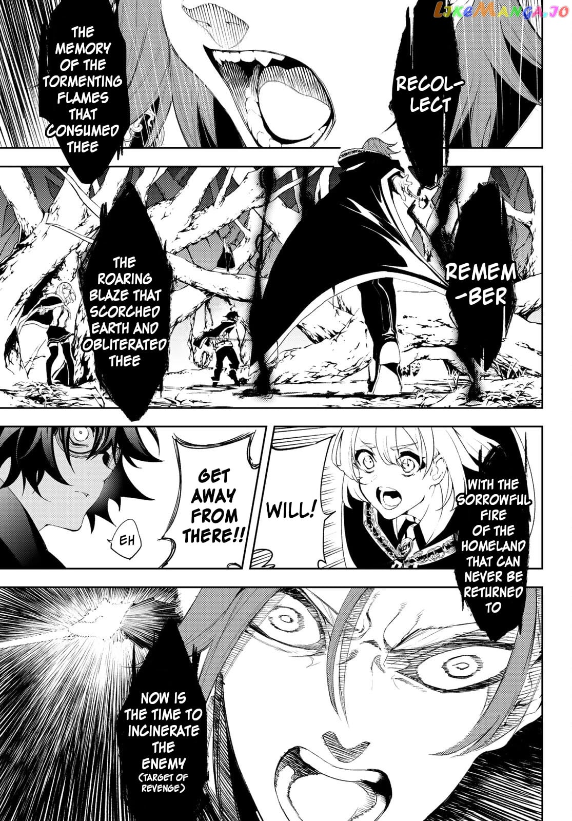 Wistoria: Wand and Sword chapter 7 - page 25