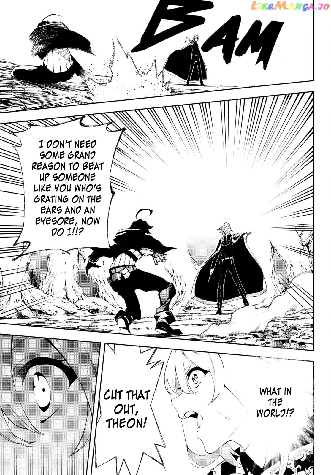 Wistoria: Wand and Sword chapter 7 - page 32