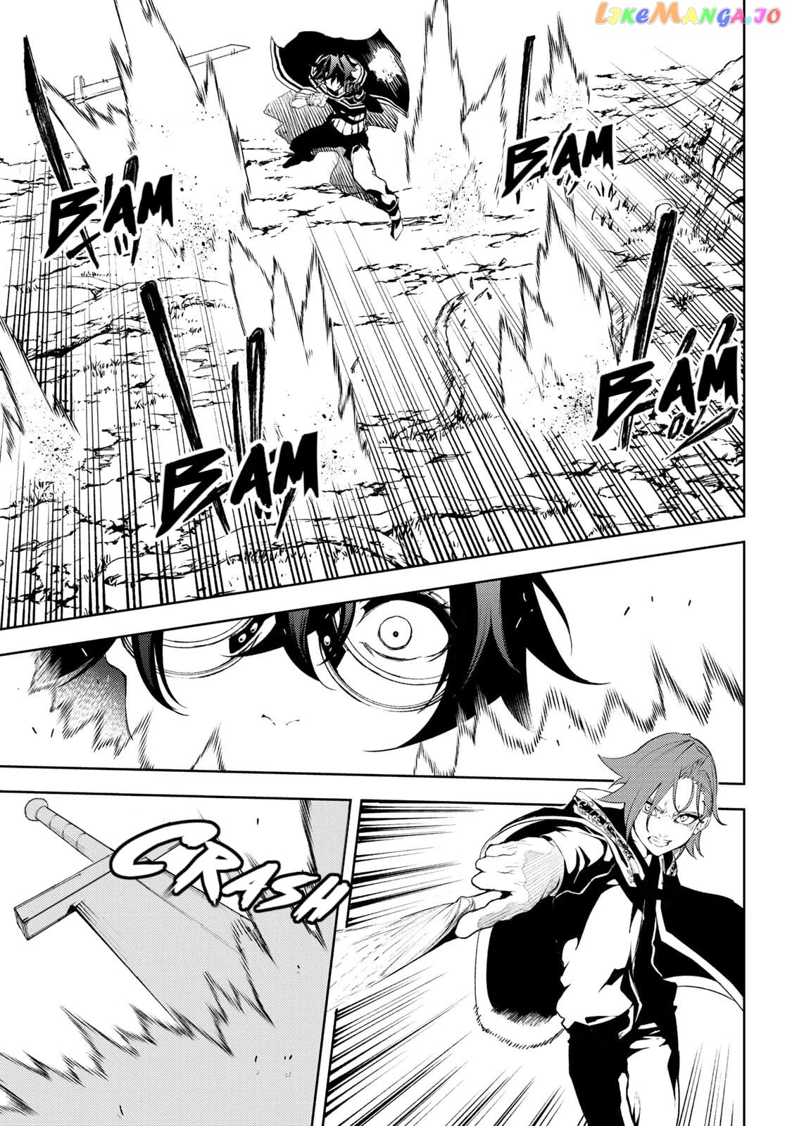 Wistoria: Wand and Sword chapter 7 - page 36