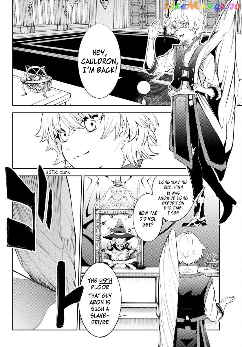 Wistoria: Wand and Sword chapter 21 - page 10