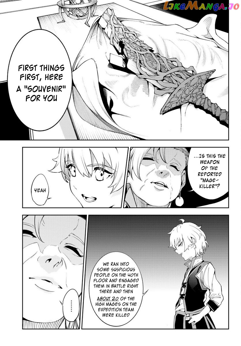 Wistoria: Wand and Sword chapter 21 - page 11