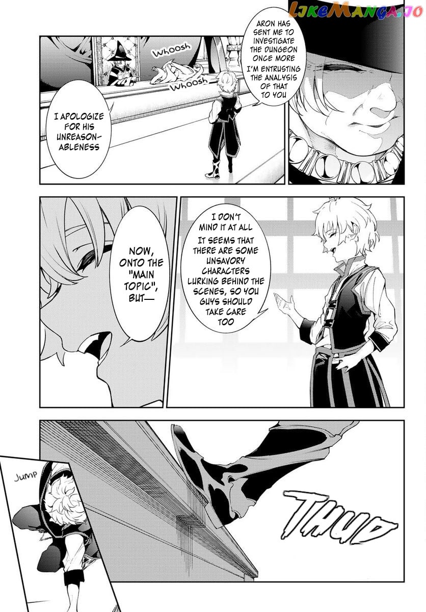 Wistoria: Wand and Sword chapter 21 - page 13