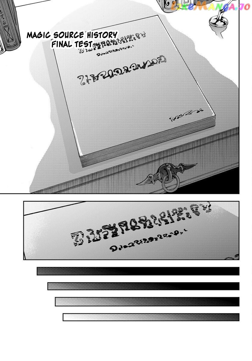 Wistoria: Wand and Sword chapter 21 - page 29