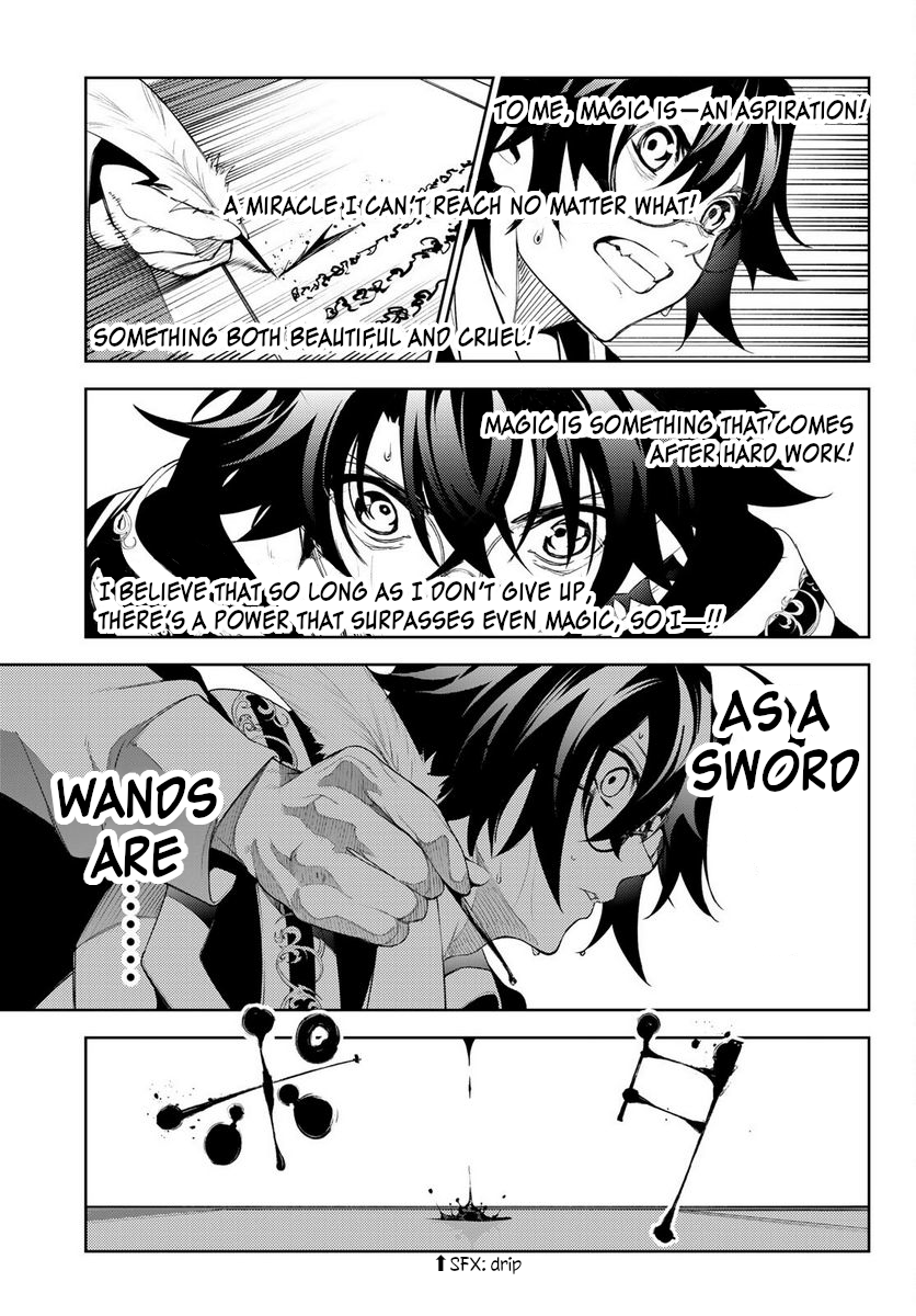 Wistoria: Wand and Sword chapter 21 - page 39