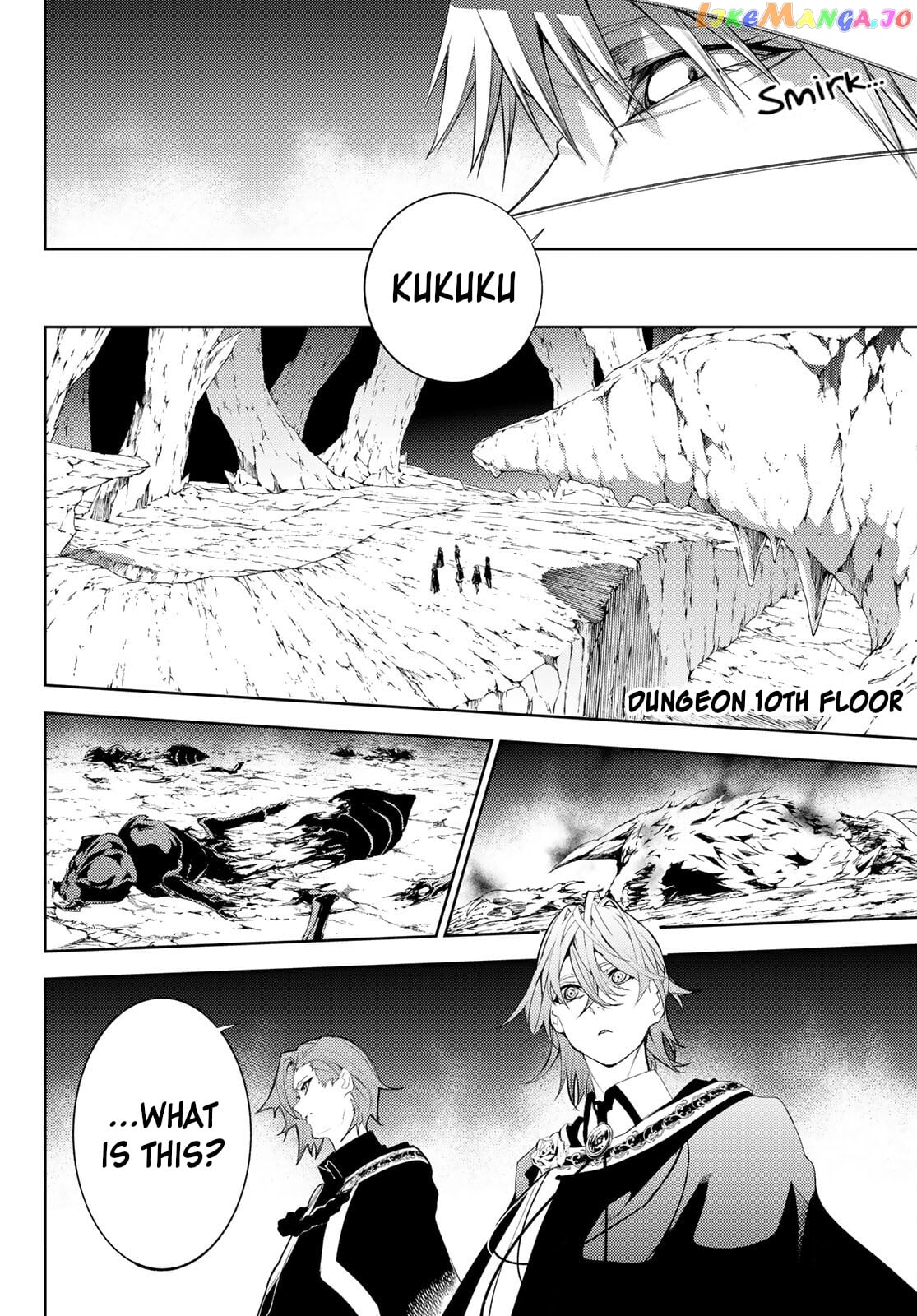 Wistoria: Wand and Sword chapter 13 - page 24