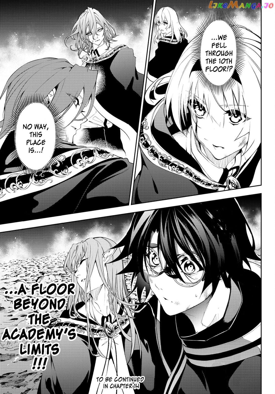 Wistoria: Wand and Sword chapter 13 - page 42