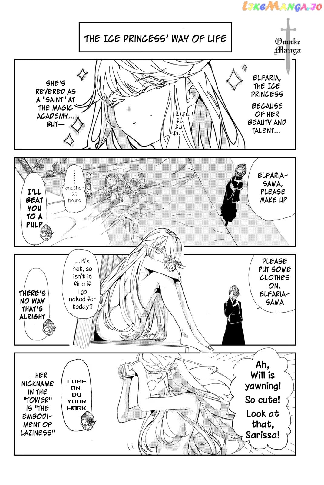 Wistoria: Wand and Sword chapter 21.1 - page 1
