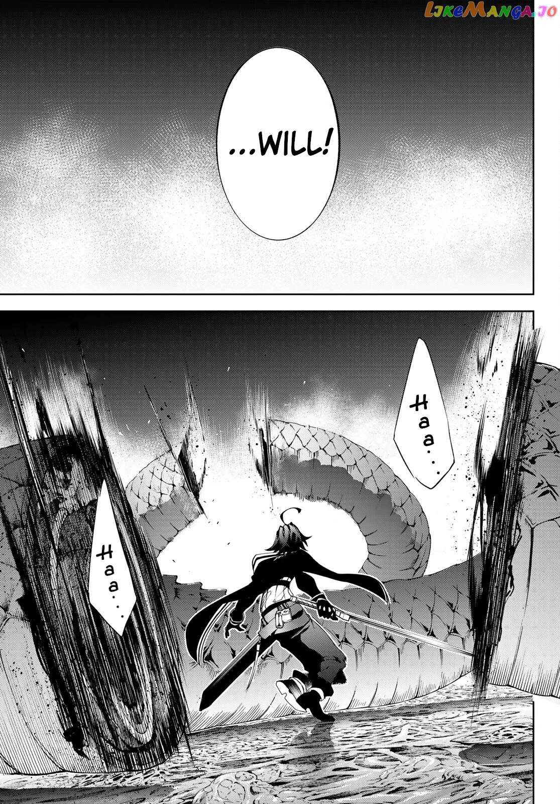 Wistoria: Wand and Sword chapter 14 - page 11
