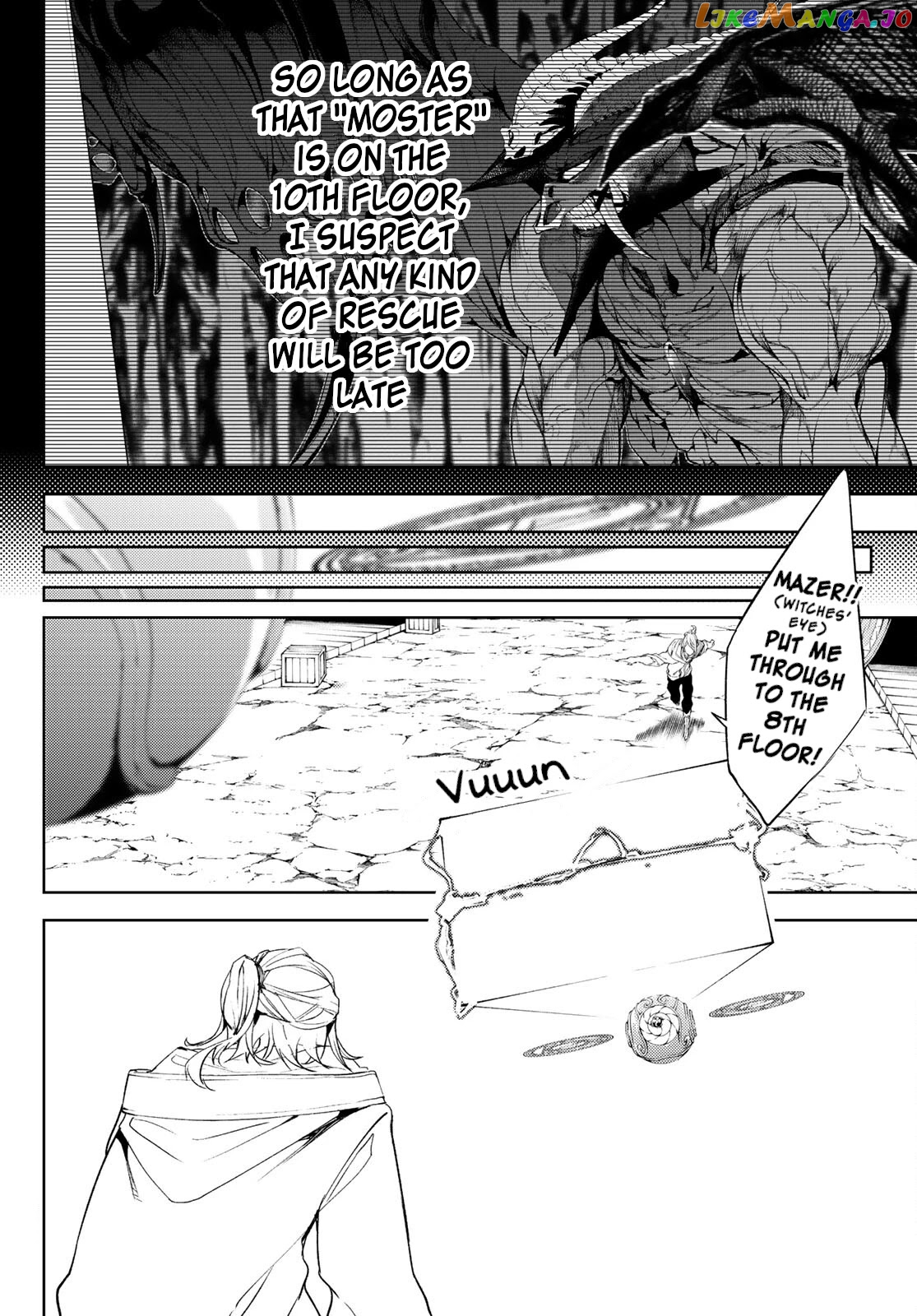 Wistoria: Wand and Sword chapter 14 - page 18