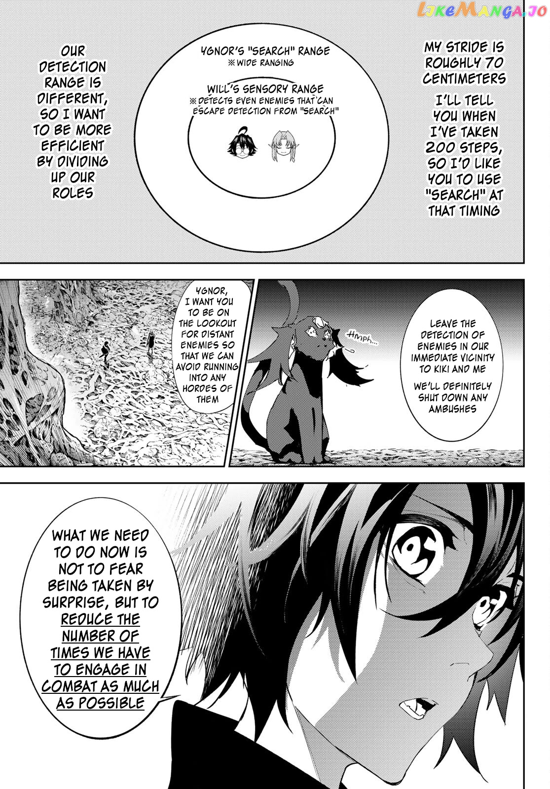 Wistoria: Wand and Sword chapter 14 - page 27