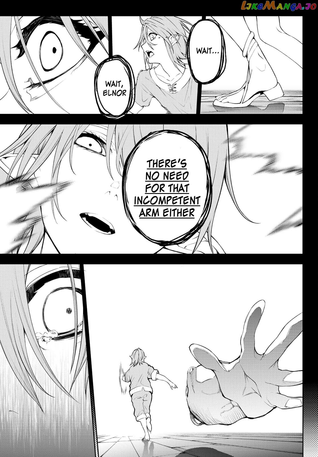 Wistoria: Wand and Sword chapter 14 - page 3
