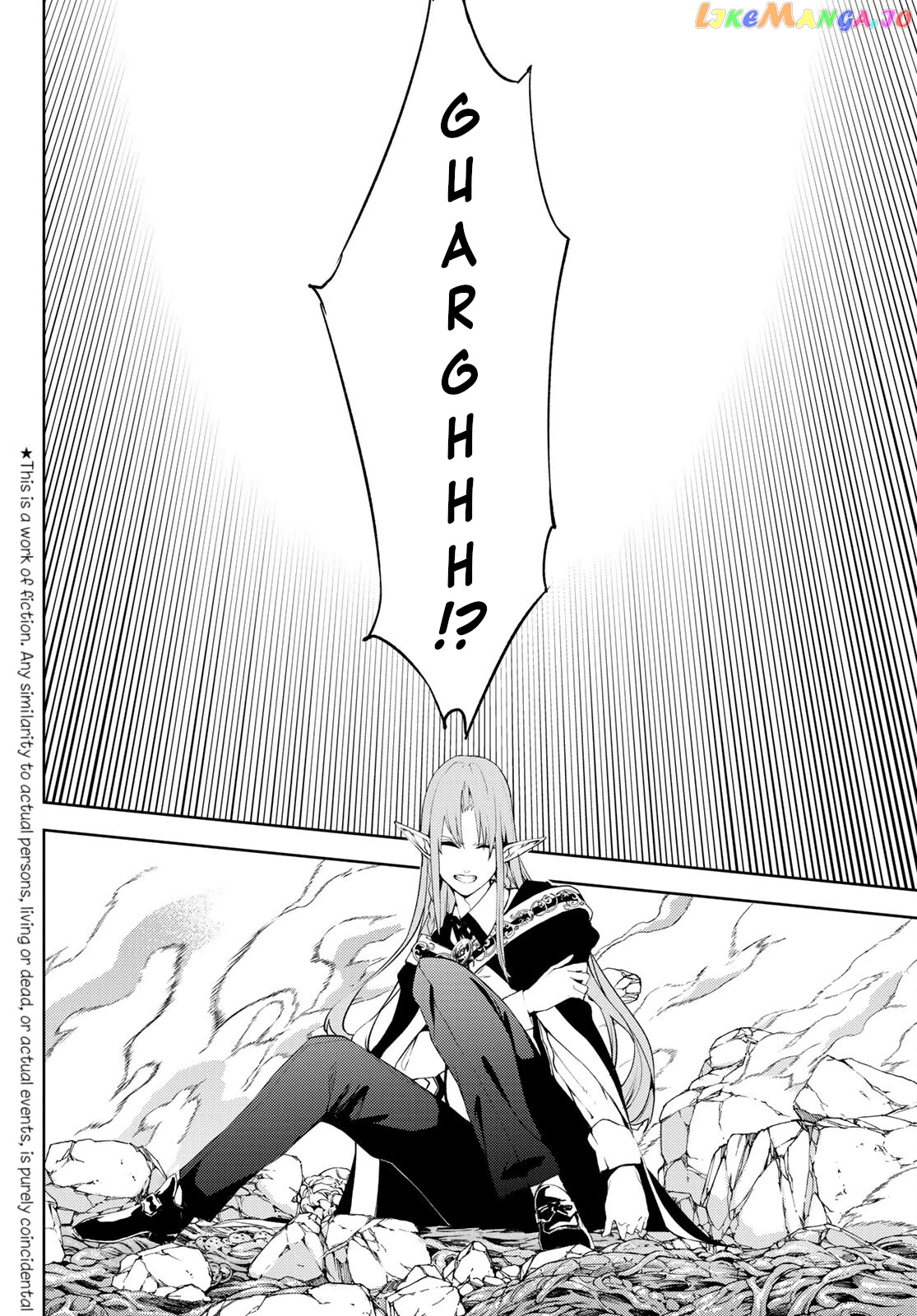 Wistoria: Wand and Sword chapter 14 - page 4