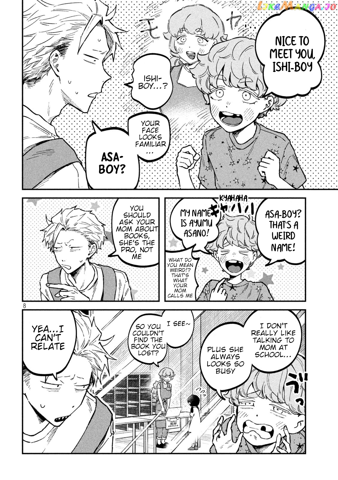 Zeikin de Katta Hon chapter 42 - page 8