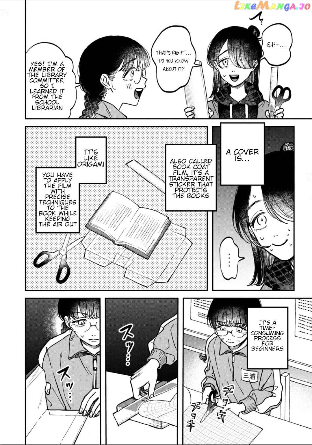 Zeikin de Katta Hon chapter 16 - page 14