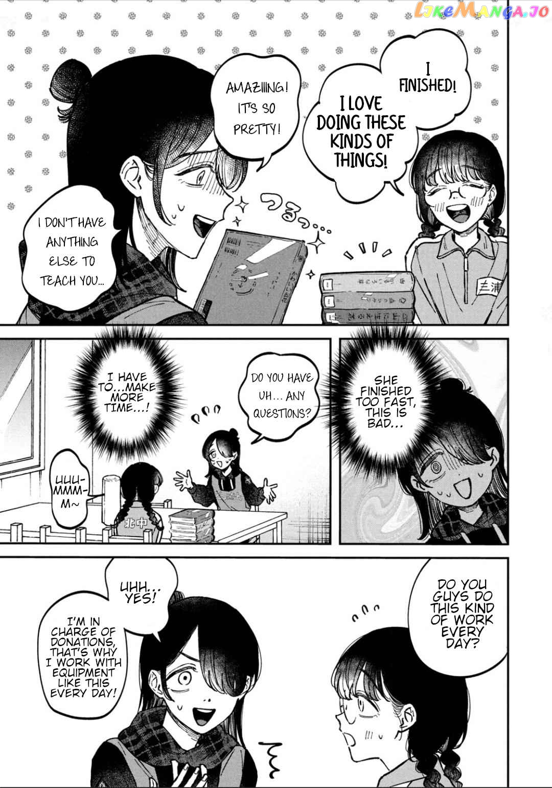 Zeikin de Katta Hon chapter 16 - page 15