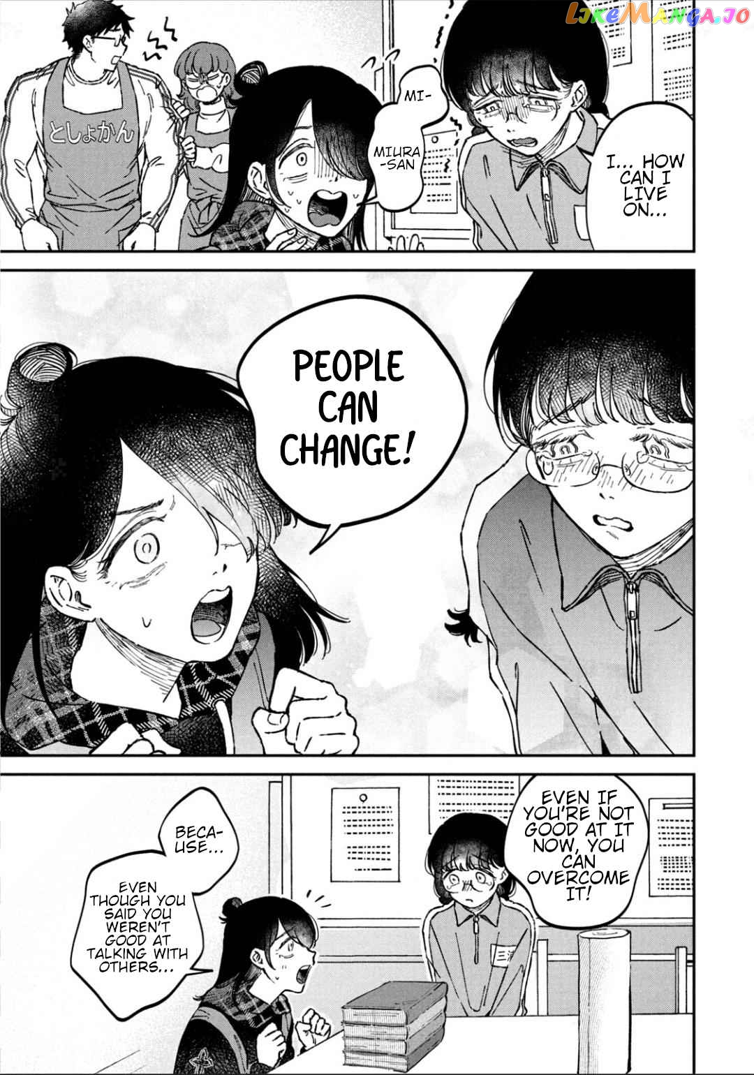 Zeikin de Katta Hon chapter 16 - page 19