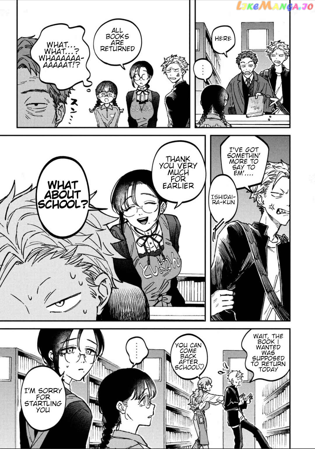 Zeikin de Katta Hon chapter 16 - page 9