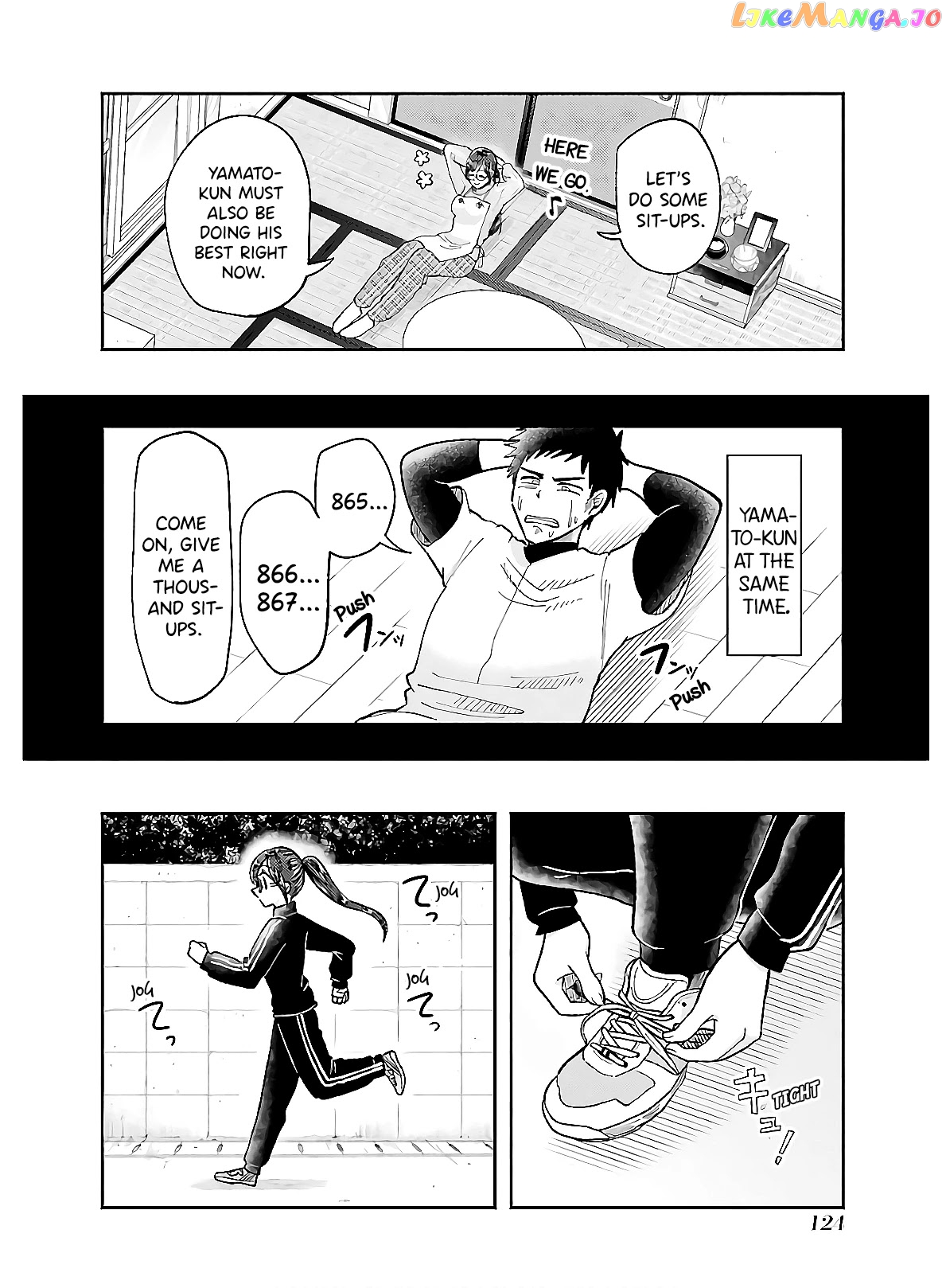 Yakumo-San Wa Edzuke Ga Shitai chapter 63 - page 6