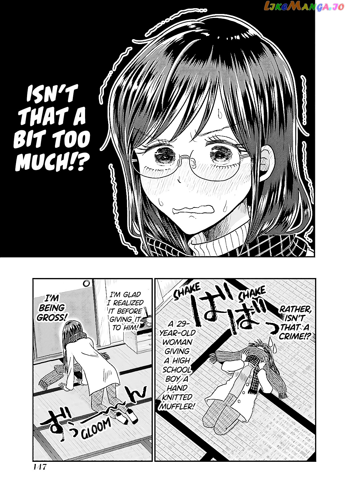 Yakumo-San Wa Edzuke Ga Shitai chapter 64 - page 7
