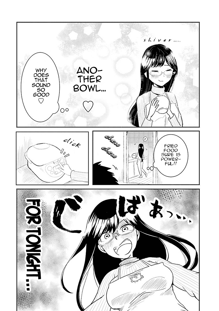 Yakumo-San Wa Edzuke Ga Shitai chapter 0 - page 12