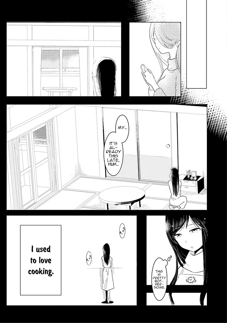 Yakumo-San Wa Edzuke Ga Shitai chapter 0 - page 16