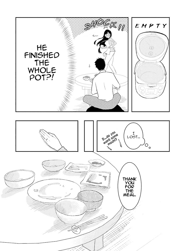 Yakumo-San Wa Edzuke Ga Shitai chapter 0 - page 25