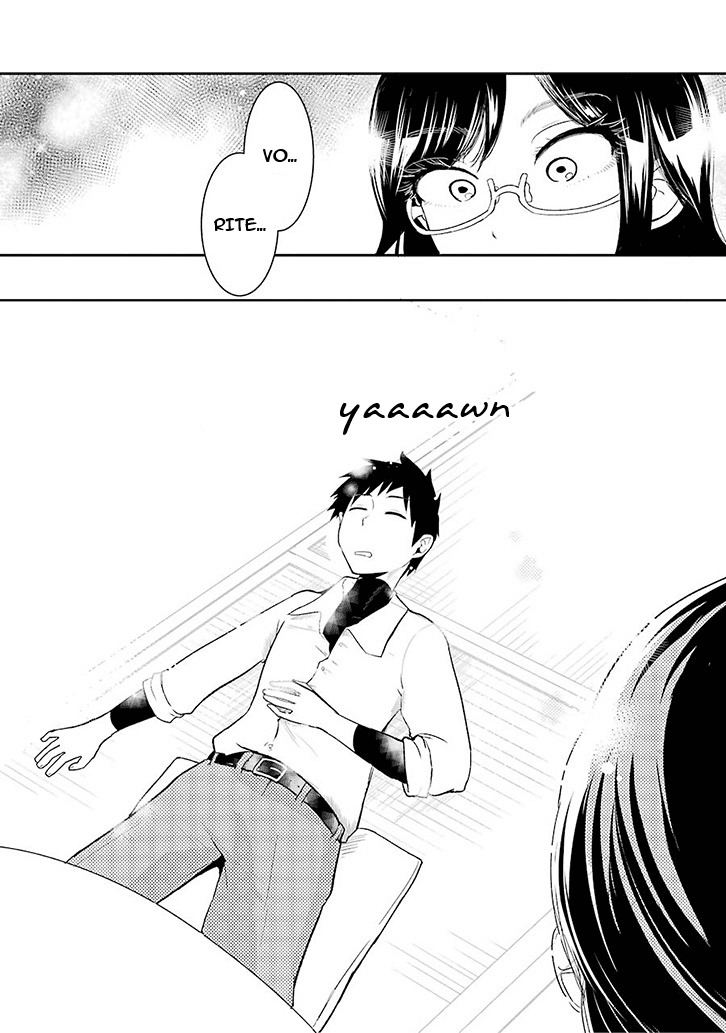 Yakumo-San Wa Edzuke Ga Shitai chapter 0 - page 27