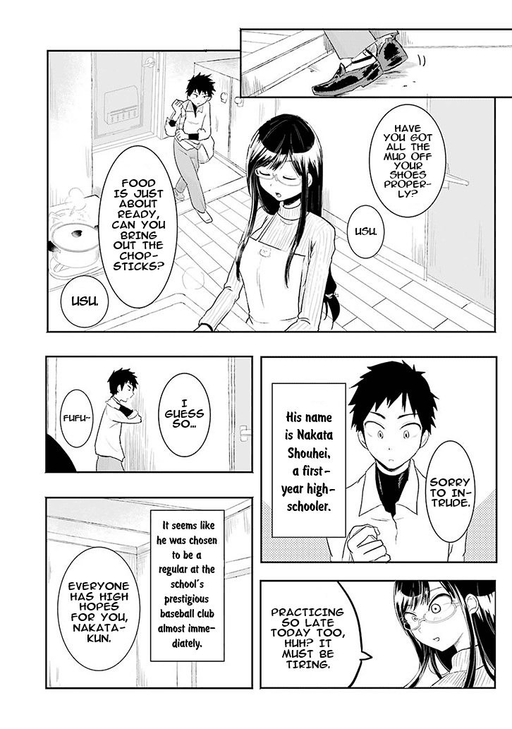 Yakumo-San Wa Edzuke Ga Shitai chapter 0 - page 3