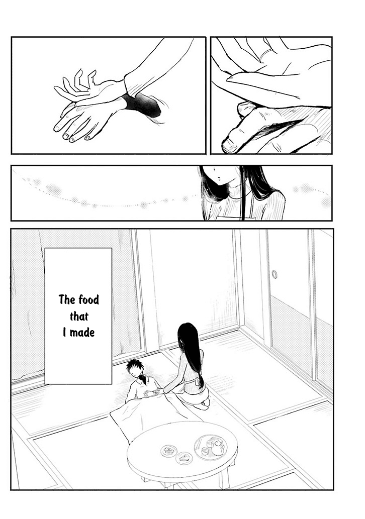 Yakumo-San Wa Edzuke Ga Shitai chapter 0 - page 30