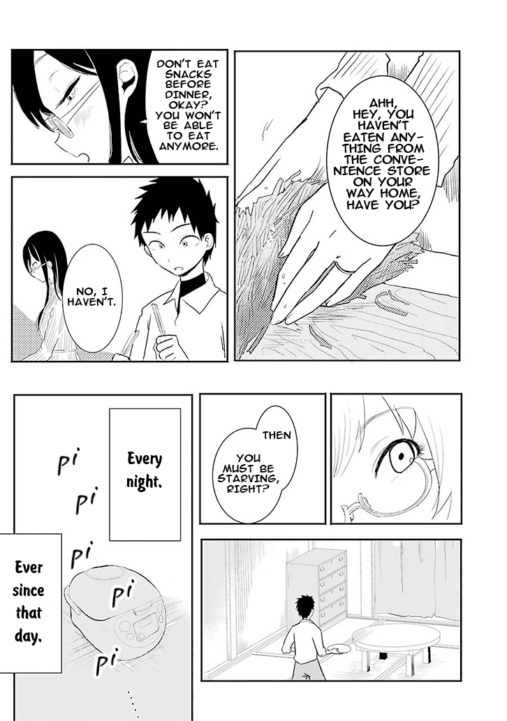 Yakumo-San Wa Edzuke Ga Shitai chapter 0 - page 4