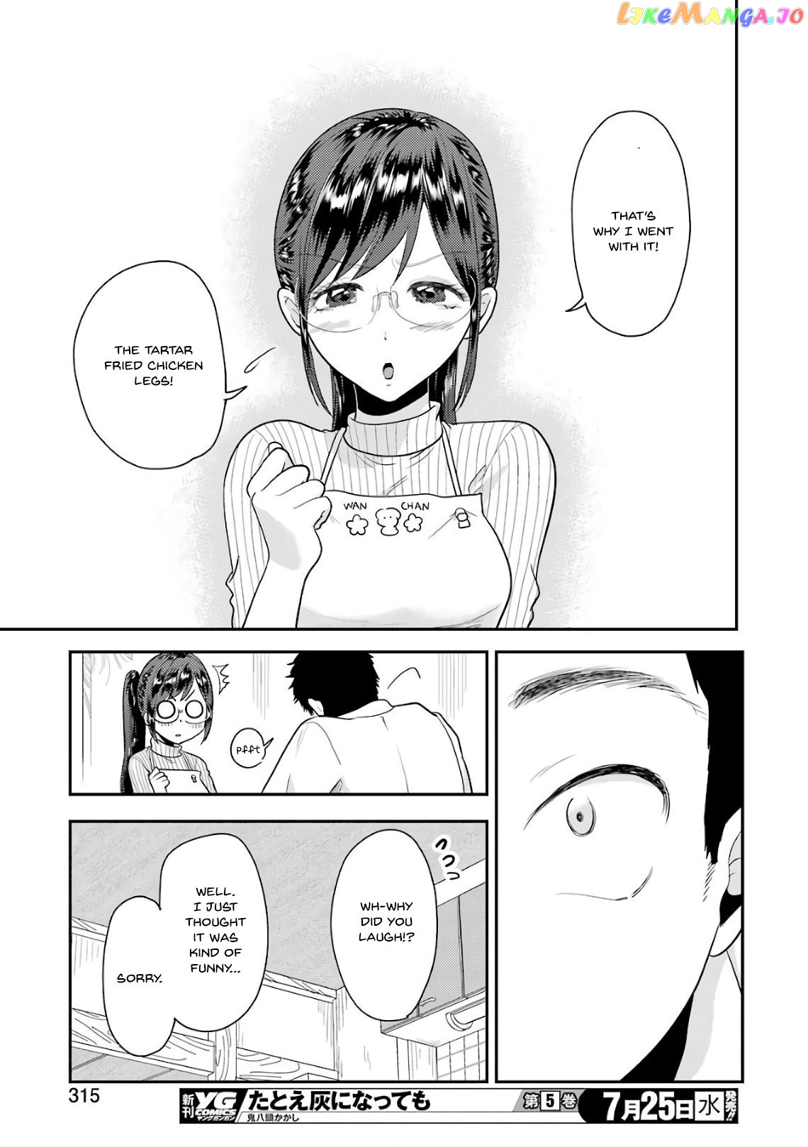 Yakumo-San Wa Edzuke Ga Shitai chapter 42 - page 16