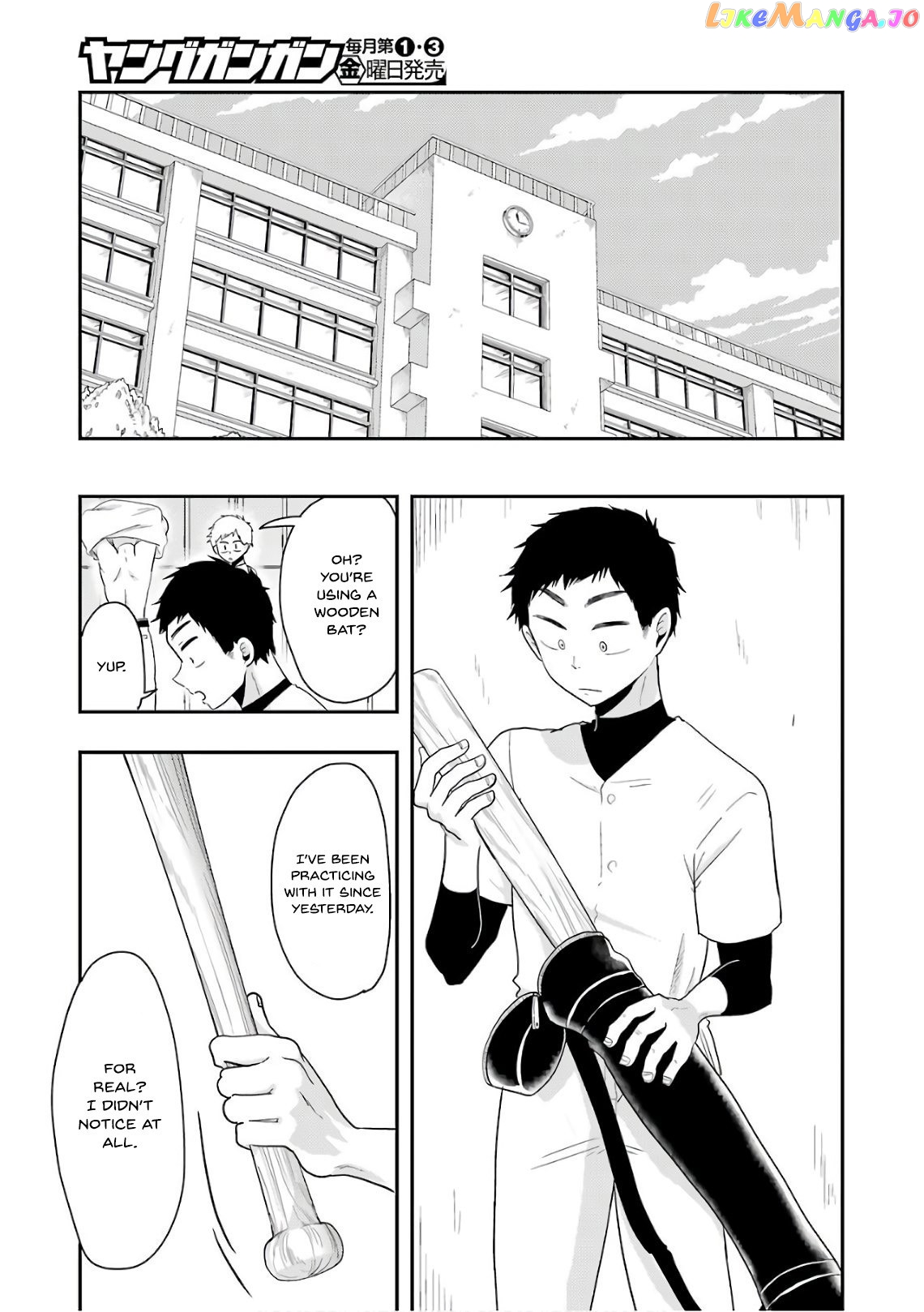 Yakumo-San Wa Edzuke Ga Shitai chapter 42 - page 18
