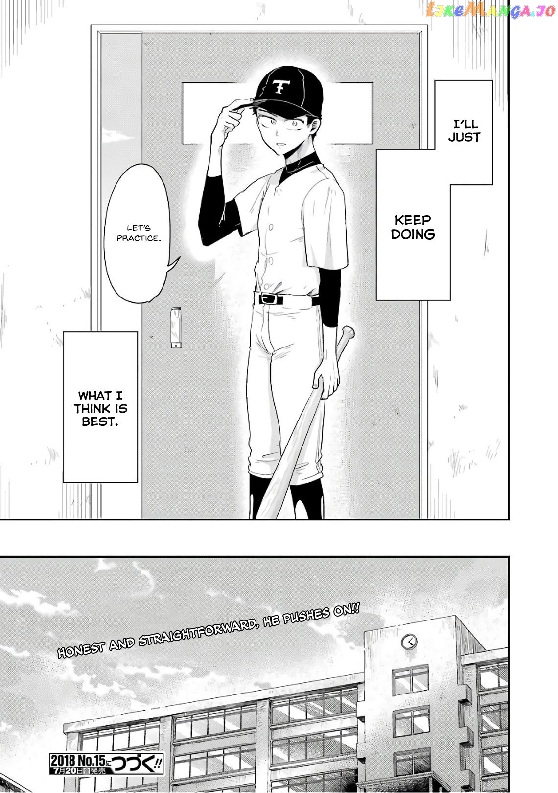 Yakumo-San Wa Edzuke Ga Shitai chapter 42 - page 20