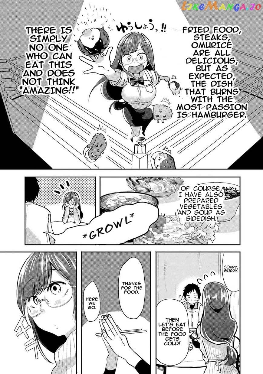 Yakumo-San Wa Edzuke Ga Shitai chapter 1 - page 13