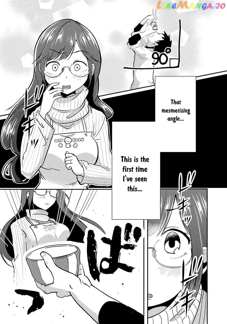 Yakumo-San Wa Edzuke Ga Shitai chapter 1 - page 15