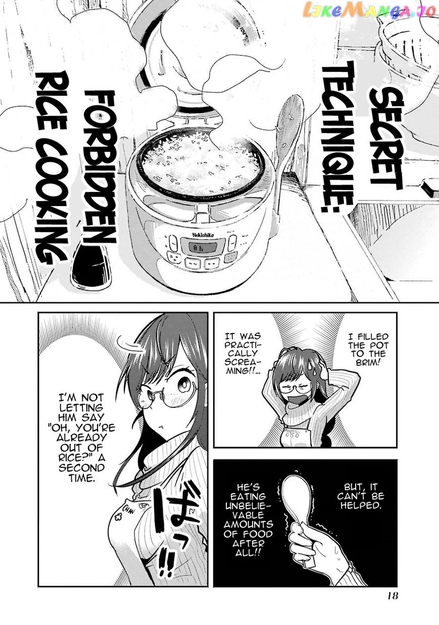 Yakumo-San Wa Edzuke Ga Shitai chapter 1 - page 18