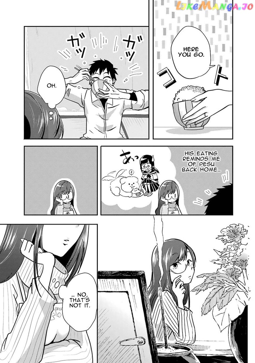 Yakumo-San Wa Edzuke Ga Shitai chapter 1 - page 19